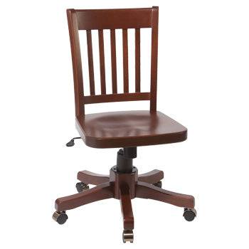 KFGAC Hawthorne Office Chair - [Nude Furniture]